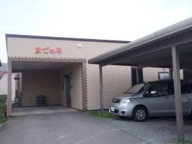 事業所の情報＿００１