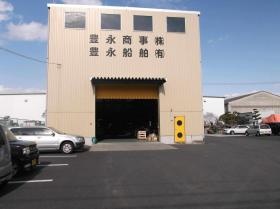 事業所の情報＿００１