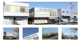 事業所の情報＿００４