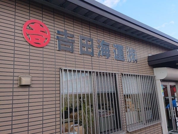 配車営業・正社員・営業担当者（運行管理者資格）