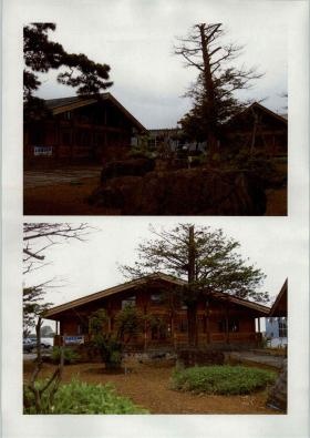 事業所の情報＿００２