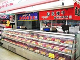 事業所の情報＿００４