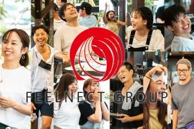 フィールネクトは日本一社員を幸せにする会社です！
