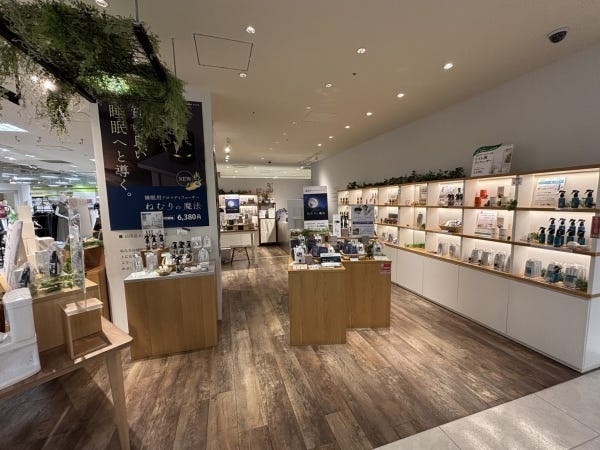 アロミックスタイル北千住店の様子です