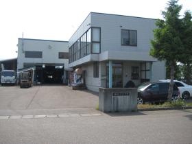 事業所の情報＿００１