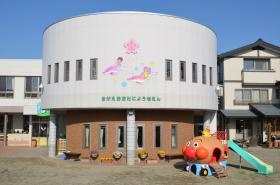 事業所の情報＿００１