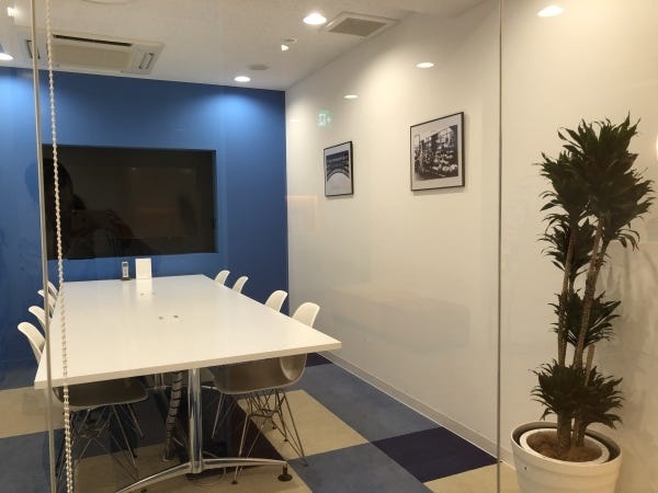 webディレクター（未経験OK・在宅勤務あり）