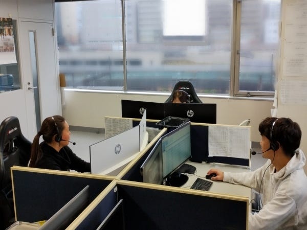 コールセンター室