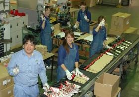 事業所の情報＿００２