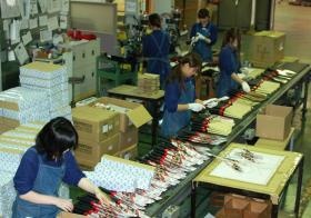 事業所の情報＿００３