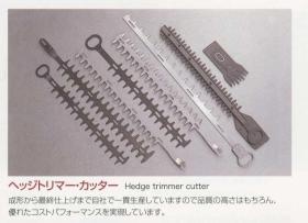 事業所の情報＿００３