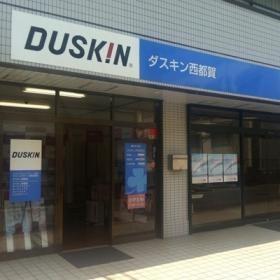店舗外観