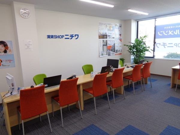 営業事務・宅地建物取引士（損害保険資格・あれば尚可）
