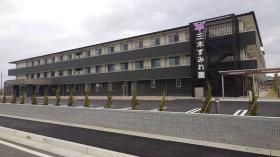 三木すみれ園の外観