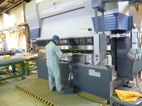 事業所の情報＿００２