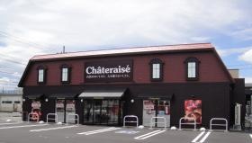 シャトレーゼ米沢金池店