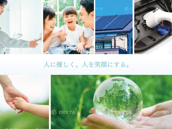 個人営業（普通中型自動車免許）