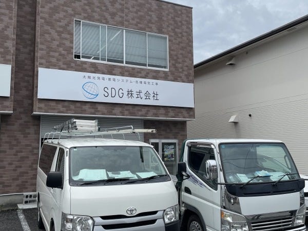 個人営業（普通中型自動車免許）