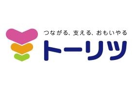 トーリツは東京都初のライフワークバランス３部門認定企業です