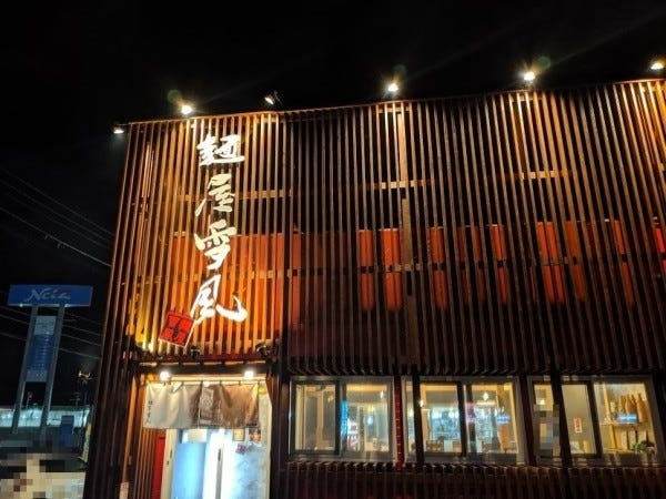 キッチンスタッフ・厨房スタッフ・社員