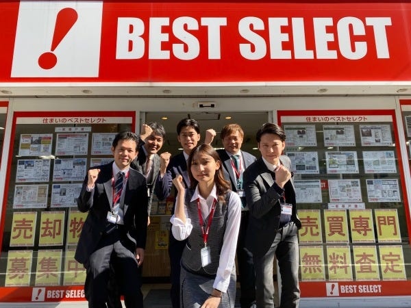 電話応対や来客対応、パソコンを使った簡単な不動産広告の入力作業などの事務業務となります。基本的なパソコン操作ができれば大丈夫です。