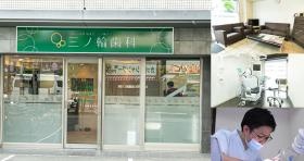 広々とした待合室、完全個室診療、深夜急患にも対応