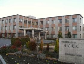 事業所の情報＿００３