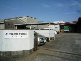 事業所の情報＿００１