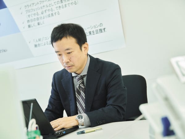 北洋銀行の取引先企業へ、人事制度の導入支援コンサルティングを行います。