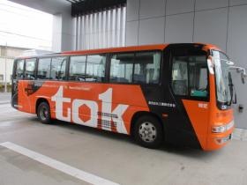 社員通勤用バス