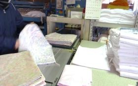 事業所の情報＿００１