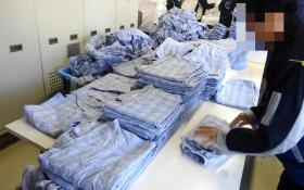 事業所の情報＿００２