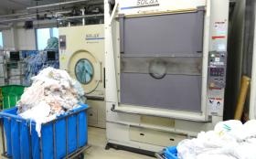 事業所の情報＿００６