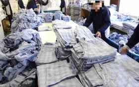 事業所の情報＿００３