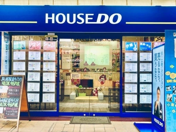 店舗 外観（ハウスドゥ 小岩駅前）