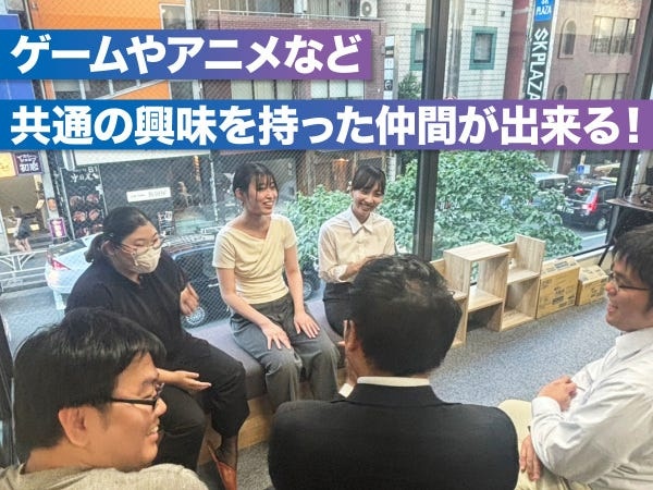 ゲーム好き多数在籍！e-Sports大会目指してゲーム部始動！