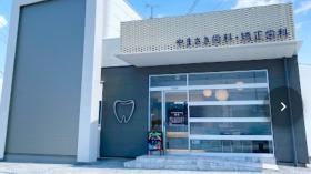 事業所の情報＿００１