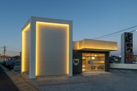 事業所の情報＿００２