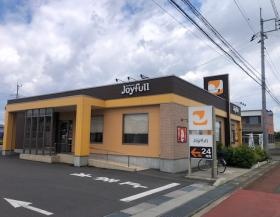 ジョイフル館林店