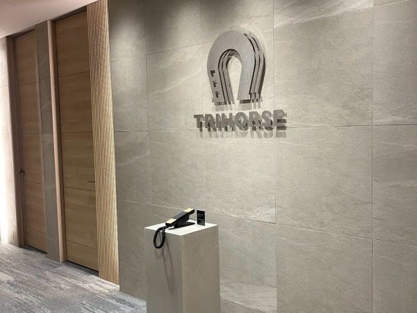 面接当日は受付にてお名前をお伝えください。