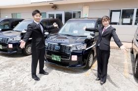 経験者入社祝い金３０万円！未経験者６か月間４０万円保証！