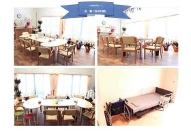 事業所の情報＿００４