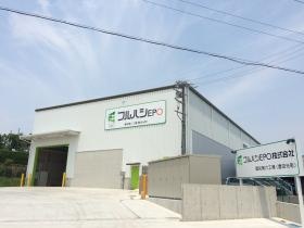 事業所の情報＿００５