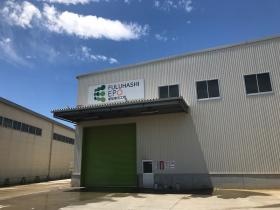 事業所の情報＿００１