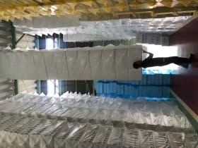 事業所の情報＿００３