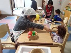 洋光台室内遊び