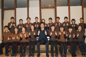 事業所の情報＿００１