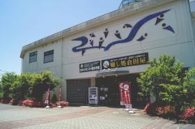 事業所の情報＿００９