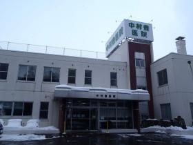 事業所の情報＿００１