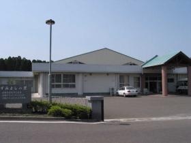 事業所の情報＿００２